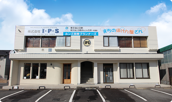 カンズレンタカー